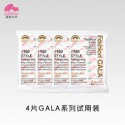 ڲʢĹ꡾װGALA 4ƬӤֽ㳬͸׷6.81Ԫ