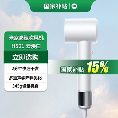 ڲ15%С׼ҸٴH501ḺС220Ԫ