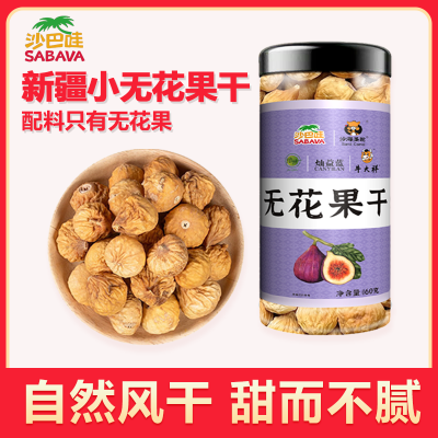 ڲɳ½С޻ɾѡʳи̲Ӫزʳ160g14.6Ԫ
