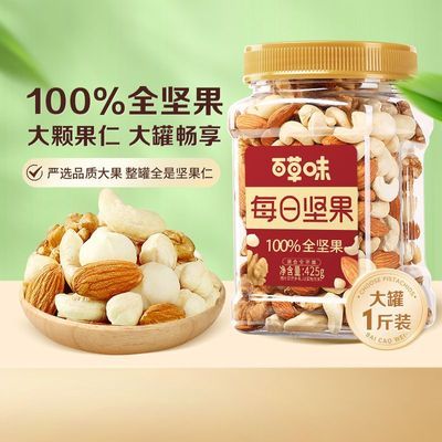 ڲٲζȫ5ִÿռиɹװ425g30.4Ԫ