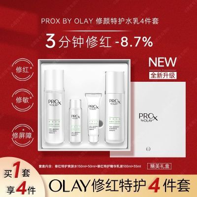 ڲOLAY޺ػˮ׺пȥ޻ϱʪмŮ89.9Ԫ