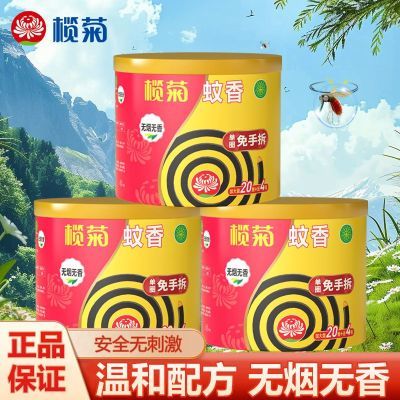 魾24ȦͰװ֧ڼú10.2Ԫ