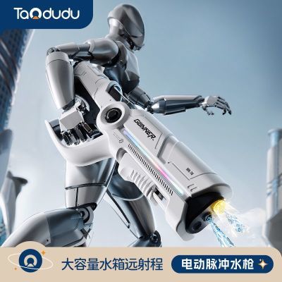 ڲྲྀͯߵ綯ƹˮǹˮȫԶϷˮˮѹ96Ԫ