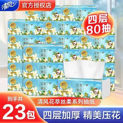 ڲ绨s4Ӻֽֽ80ͽֽֽôֽ21.8Ԫ