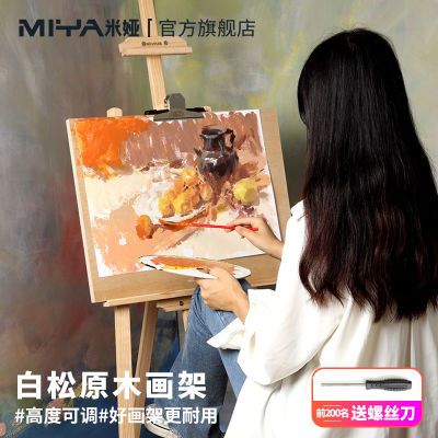 ڲ櫻רľƻ廭ȫױЯʽд۵չʾ32.8Ԫ