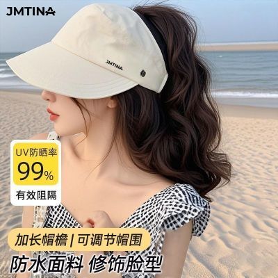 防晒帽鸭舌帽夏季大帽檐棒球帽防紫外线可调节遮阳帽渔夫帽