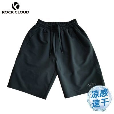 ڲROCKCLOUDƶ̿ʿļ˶ɽпٸ5п89Ԫ