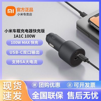 ڲС׳س1A1C 100W๦˫豸 67.59Ԫ