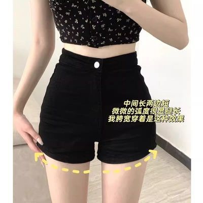 牛仔2025短裤弹力高腰夏季黑色显瘦辣妹新款热裤紧身ins
