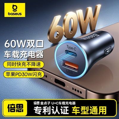 ڲ˼60Wس䳬һ϶ƻת56.9Ԫ