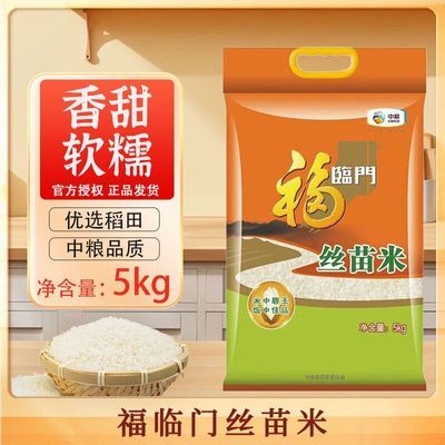 ˿5kg*1 ô׳һ10 Ʒ23.9Ԫ