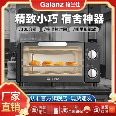 ڲ˵翾¿С๦ܺ決10ؼ10L96.8Ԫ