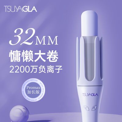 ڲȫԶ32mmԶŮ˾151Ԫ