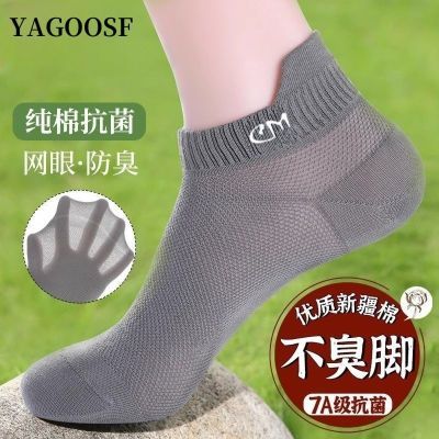 ڲ½޶Ͳʿļۿ100%Ʒ͸ǳڴ6.7Ԫ