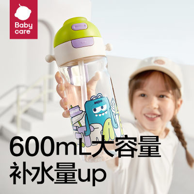 babycareˮܴͯ˶ˮ׶԰ˮһ40.9Ԫ