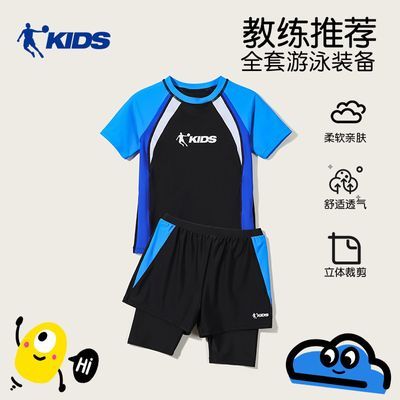 ���ڲ������ǵ���ͯ����Ӿ��ɳ̲��Ӿ��רҵѵ����Ӿ����װӾ��Ӿñ������ 78.8Ԫ