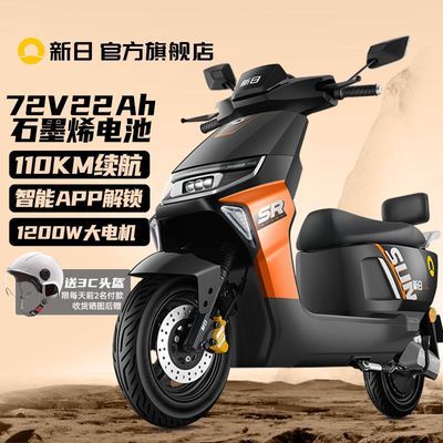 ¿綯72V22Ahʯīϩ綯Ħгܵƿ2559Ԫ