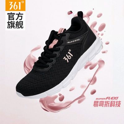 ڲ361ŮЬ˶ЬŮ2025¿͸ܲЬŮʿ׼Ь 89Ԫ