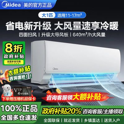 20%Ŀյ1PһЧůƵôڹһ Ĵ1Pһʡ硿1350.4Ԫȯ
