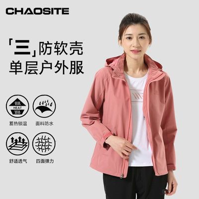 ���ڲ�����[��˹��]�������������¿��������ɽ������п˳����Ů���� 97.4Ԫ