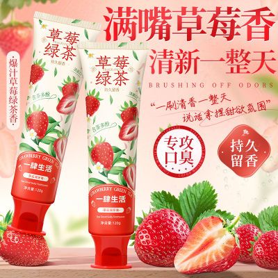 ڲԴݮ㡿ݮζ¿ݻȥѧ 10.9Ԫ