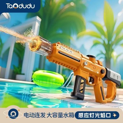 ڲ¿綯ˮǹͯˮڸѹǿˮǹк39.8Ԫ