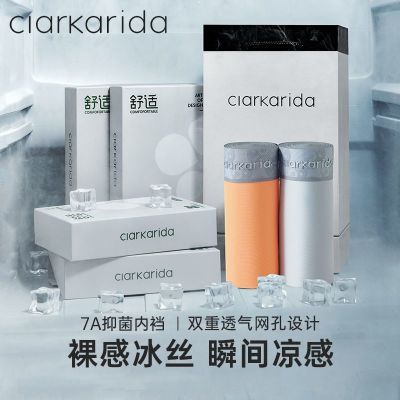ڲClarKaridaʿ˿ڿļ޺͸ƽǿ2025¿ĽǶ̿165.44Ԫ