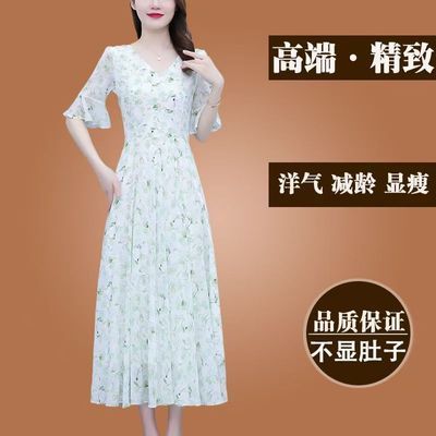 ���ڲ�����ѩ���黨����ȹ��Ůװ2025���¿����쳬���������ʸ߶˴�ڳ�ȹŮ156.7Ԫ