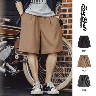 ǹװ ʽEasypants̿̿崹пֱͲֿ62.93Ԫ