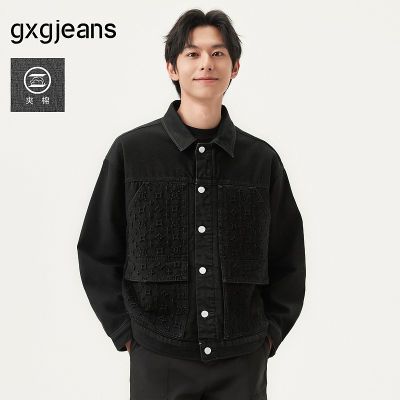 ڲgxg.jeansװ ɫ޸ſڴϻţмп 25Ʒ261Ԫ