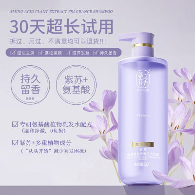 ڲٻ֮Сϴˮ滺ֹȥм˳ϴ¶31.2Ԫ