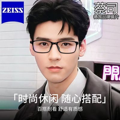 ���ڲ�������˾��Ƭ���п�ڿ���TR��Լ����Ů������۾���������������61.9Ԫ