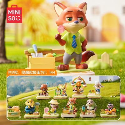 MINISOƷʿׯ԰ϵְäаڼɰ26.22Ԫ