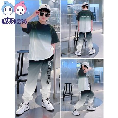 【婴尚】男童夏季套装儿童纯棉短袖男孩冰丝防蚊裤夏装大童炸街两件套