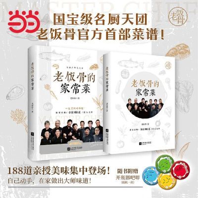 ���ڲ��������ٷ����桿�Ϸ��ǵļҳ��� ��������������188���ҳ������鼮 36Ԫ