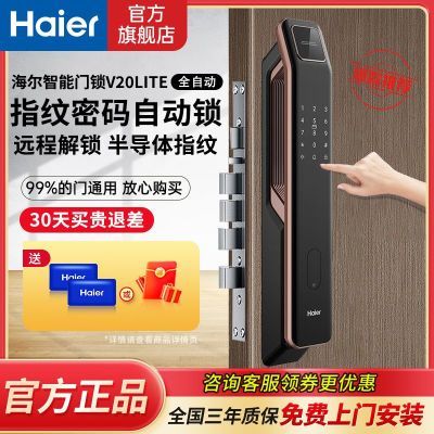 ڲָ÷CоȫԶV20LITE589.98Ԫ
