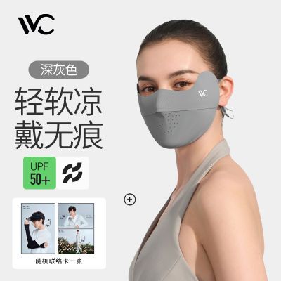 ڲVVCзɹַı͸޺ۻ۽VGK4S504翨29Ԫ