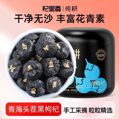 ڲ㴿ຣ500g/250g轸ˮװ15.3Ԫ