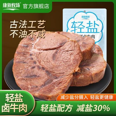 ���ڲ����������������ν�ţ����ʳ75g������ʳ���������������Ҷڻ���ʳ 87.8Ԫ