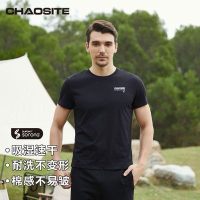 ���ڲ�������˹�������������ж���͸����������ܲ��˶�Բ���ٸ�T���п� 79.9Ԫ