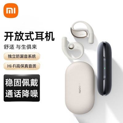С(MI)ʽ ͨҶʽ ƽ469Ԫ