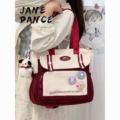 ڲJANE DANCE ײɫinsٴбѧϿͨڲϰذ39.89Ԫ