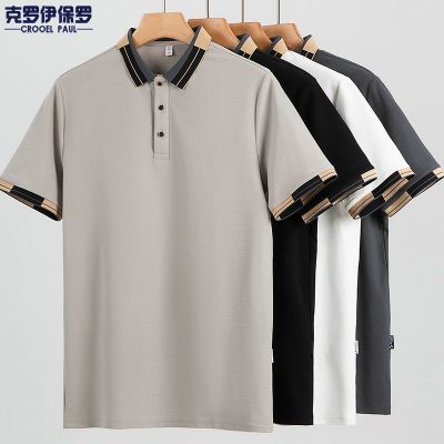 Z克罗伊保罗新款男士短袖POLO衫夏季短袖翻领休闲上衣商务半袖T恤