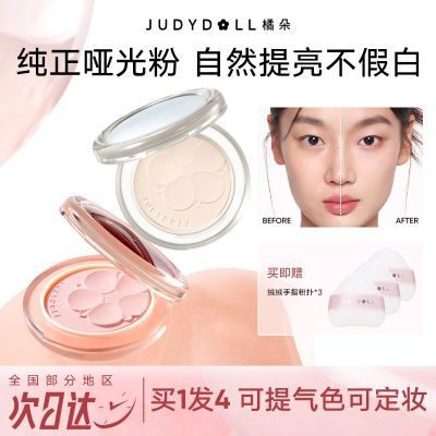 ڲJudydollٶϵеɫƹ߹۱沿ṵױȻ34.8Ԫ