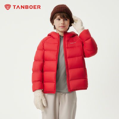 ڲ̹¿дŮͯﶬᱡݶͯ޷ñڵ 254.99Ԫ