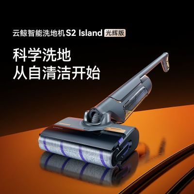 ڲƾһs2islandϴػ180߼ƽϵء5ڷ1714Ԫ