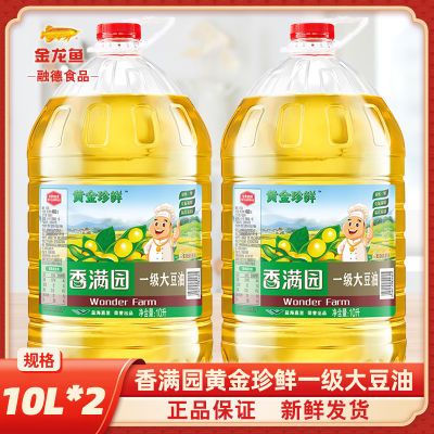 ڲ԰רô10L*2 ʳð̯԰180.9Ԫ