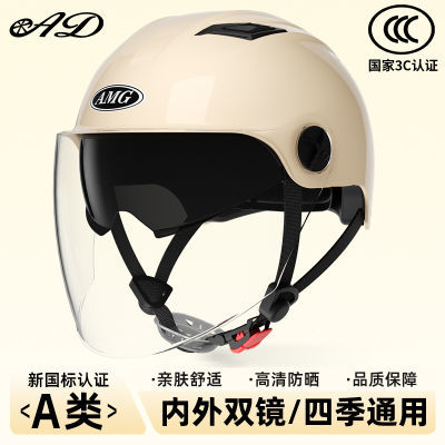 ڲ3C֤綯ͷŮʿ͸ļɹƿĦгȫñ40Ԫ