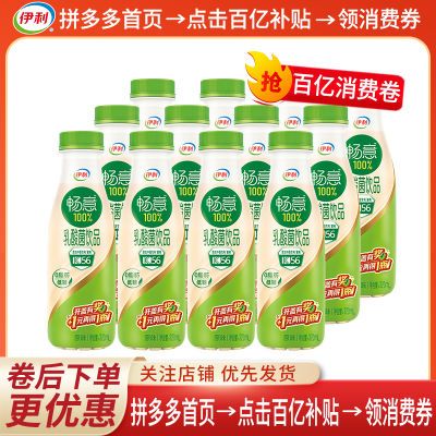 4 100%ԭζƷ320ml*12ƿؼ32.22Ԫ