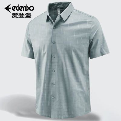 ڲEdenbo/Ǳ˿޷ļӡװ135Ԫ